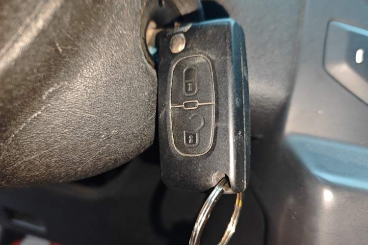 Used Citroen C-Quatre 2012 Sedan 1.6L Manual Prestige Model Vehicle Key