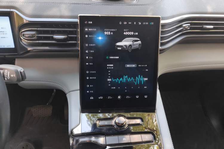 Used Nio ES8 2022 75 kWh Six-Seater Version Audio And AC Panel