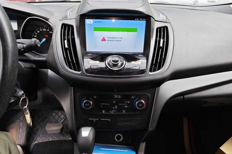 Used Ford Kuga 2017 EcoBoost 180 Two-Wheel-Drive Elite Trim
