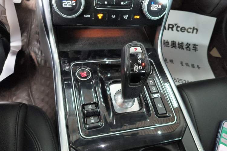 Used Jaguar XEL 2021 2.0T 250 PS S Progressive Elegance Edition