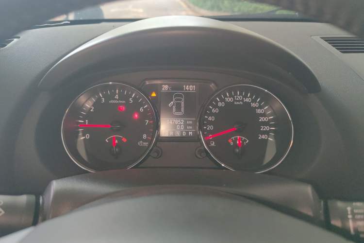 Used Nissan Qashqai 2012 2.0 XL Fire CVT 2WD
