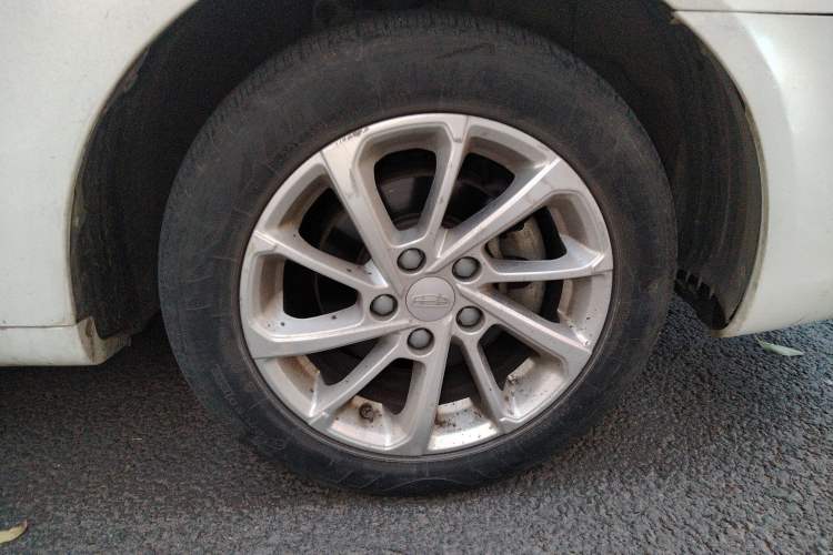 Used Geely Auto Emgrand 2021 UP 1.5L CVT Luxury Model
