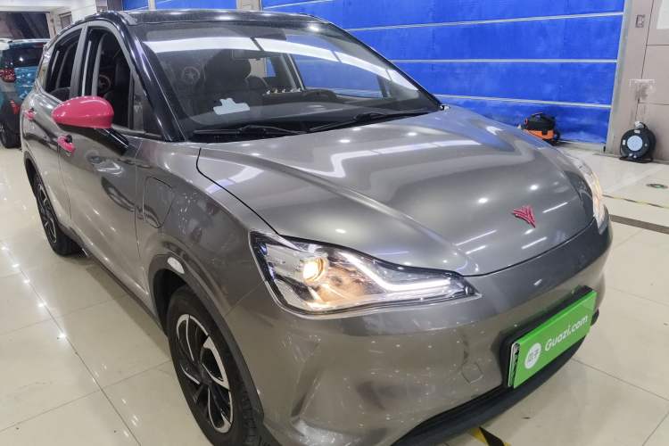 Used NETA V 2021 Long-Range Entertainment Edition Upgrade Model Front Right 45 Deg