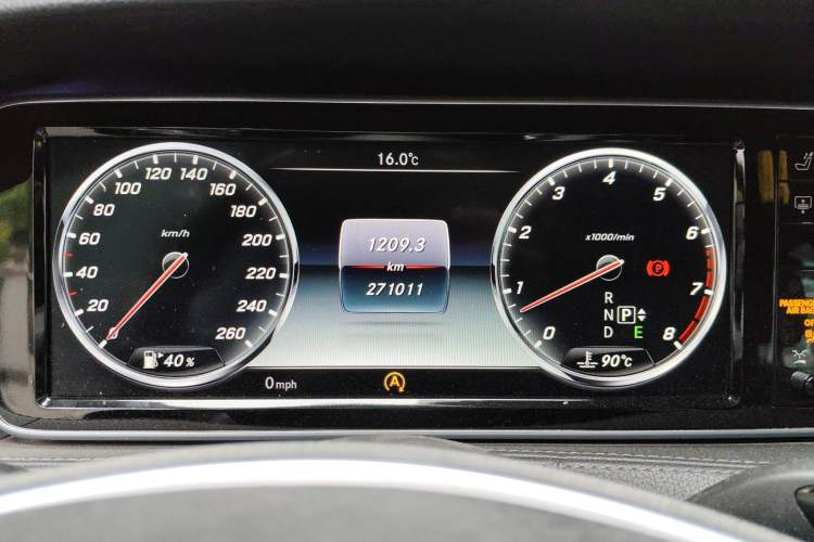 Used Mercedes-Benz S-Class 2015 S 400 L 4MATIC
