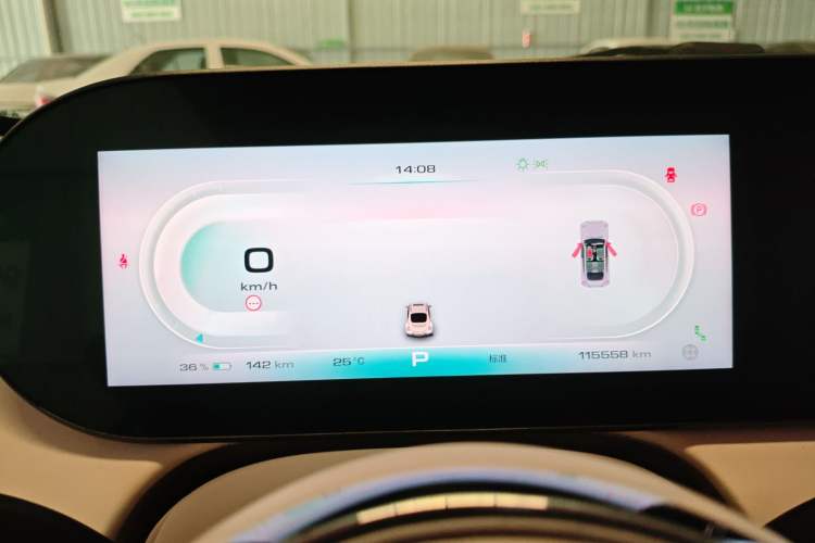 Used ORA Ballet Cat 2022 401 km Alice Edition Instrument Cluster