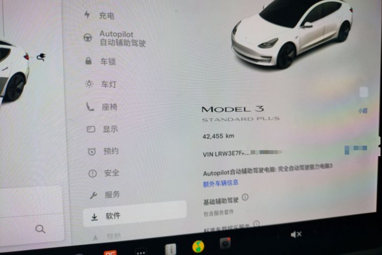 Used Tesla Model 3 2021 Standard Range Rear-Drive Upgraded Version