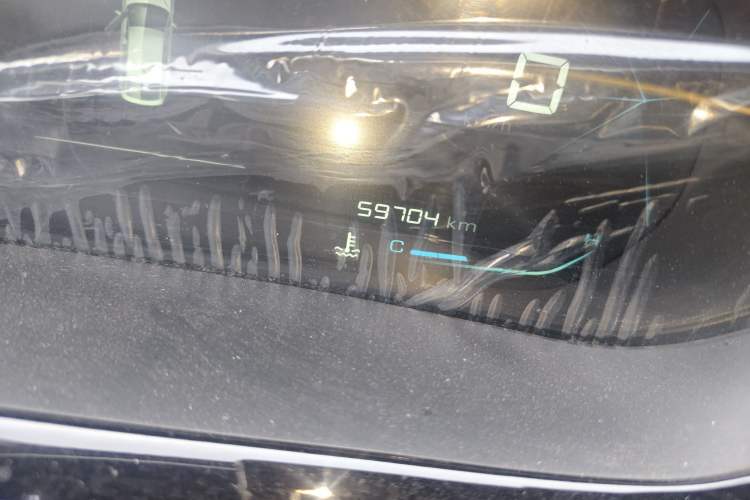 Used Baojun RC-5 2020 1.5L Manual Smart Luxury Edition
