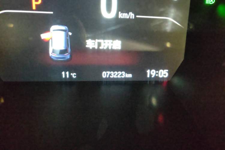 Used Honda CR-V 2021 240TURBO CVT 2WD Fashion Edition
