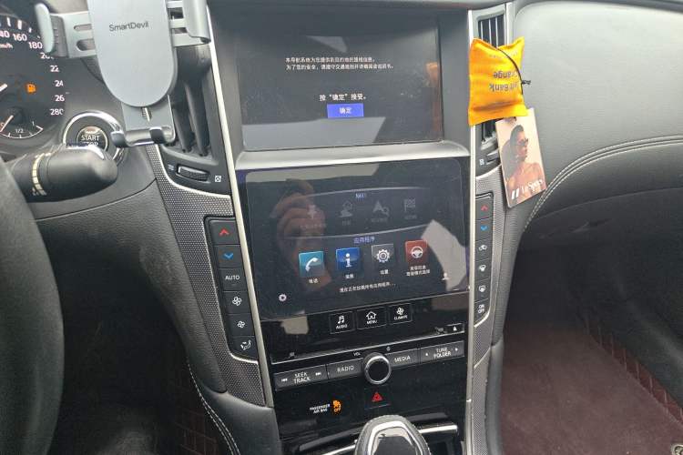 Used Infiniti Q50L 2018 2.0T Enjoyment Edition China V standard Audio And AC Panel