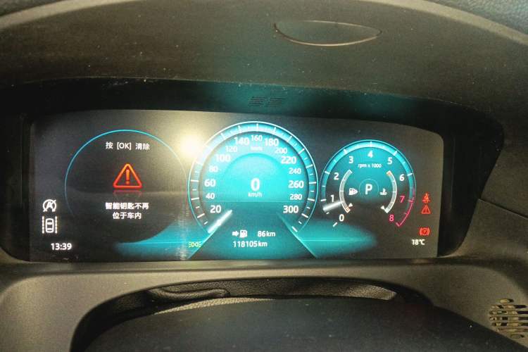 Used Jaguar XFL 2018 XFL 2.0T 250 PS Luxury Edition
