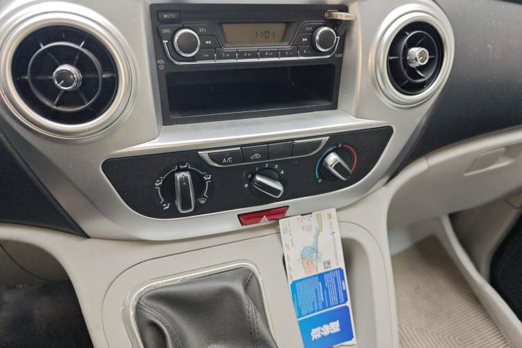 Used JAC Refine M3 2022 PLUS IKEA Edition 1.8L Comfort Version Audio And AC Panel