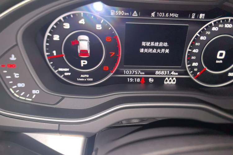 Used Audi Q5L 2018 40 TFSI Prestige Fashion Edition China V
