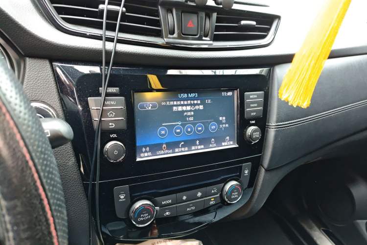 Used Nissan X-Trail 2019 2.0L CVT Comfort Edition 2WD
