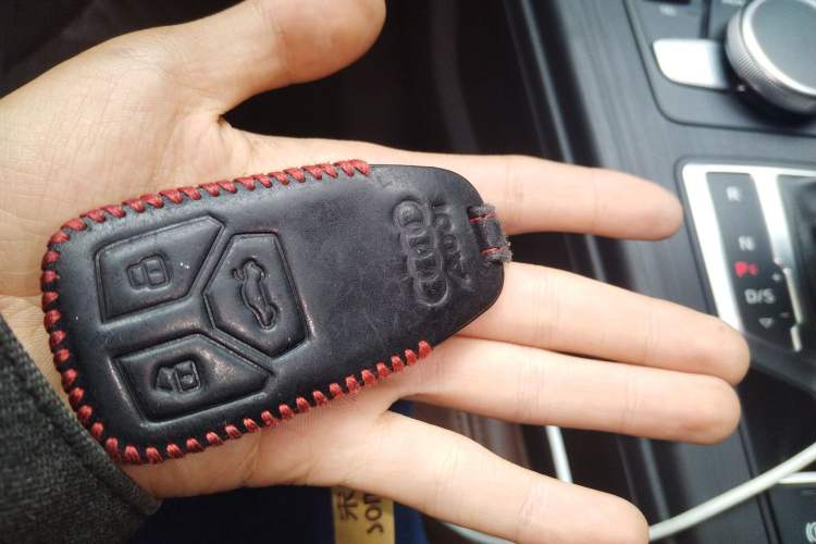 Used Audi A4L 2017 45 TFSI quattro Style Edition Vehicle Key