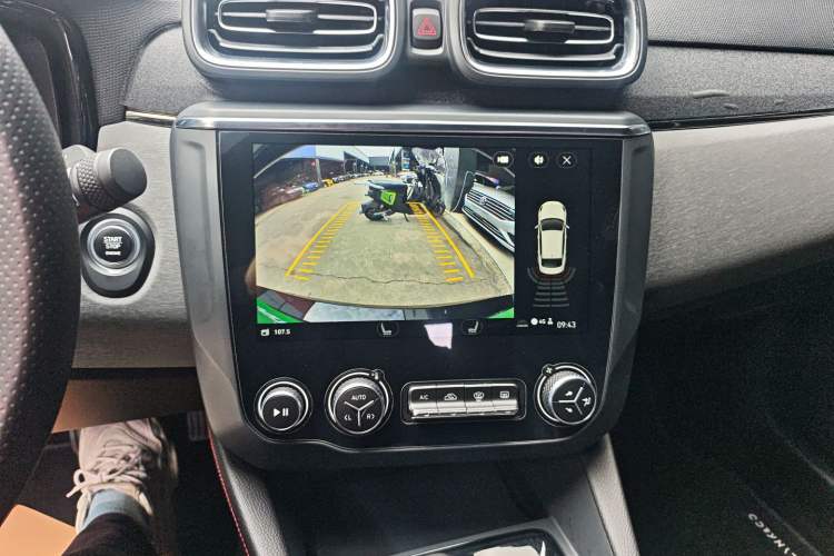 Used Lynk & Co 03 2020 2.0TD Automatic Trend Edition
