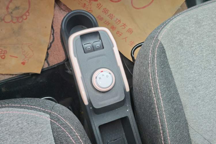 Used Chery QQ Ice Cream 2022 170km Sundae Phosphate Lithium-Ion