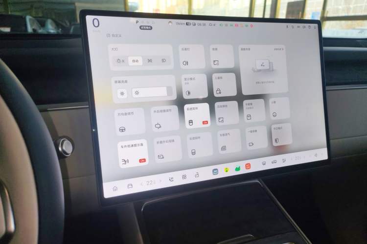 Used ONVO Luxeed L90 2025 Model—Max Six-Seater Version Audio And AC Panel