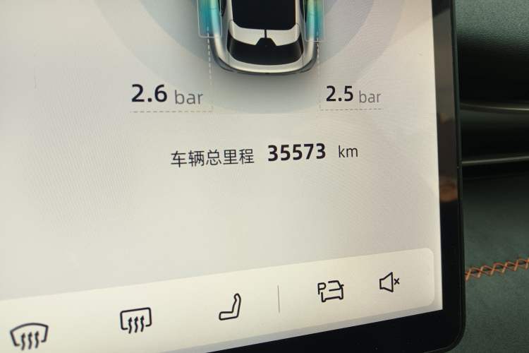 Used Deepal S05 2024 510Max Pure Electric Version