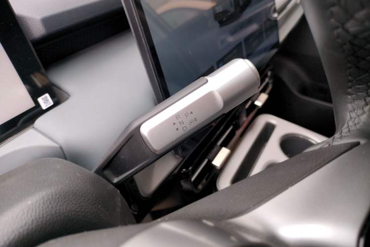 Used AION Y 2025 Plus 510 Zhihao Edition Gear Lever