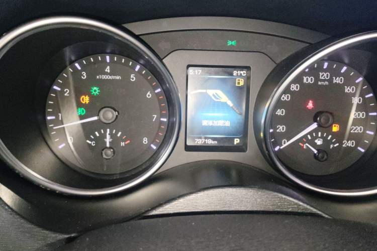 Used Haval H6 Coupe 2016 Blue Label 1.5T Automatic Two-Wheel Drive Elite Model Instrument Cluster