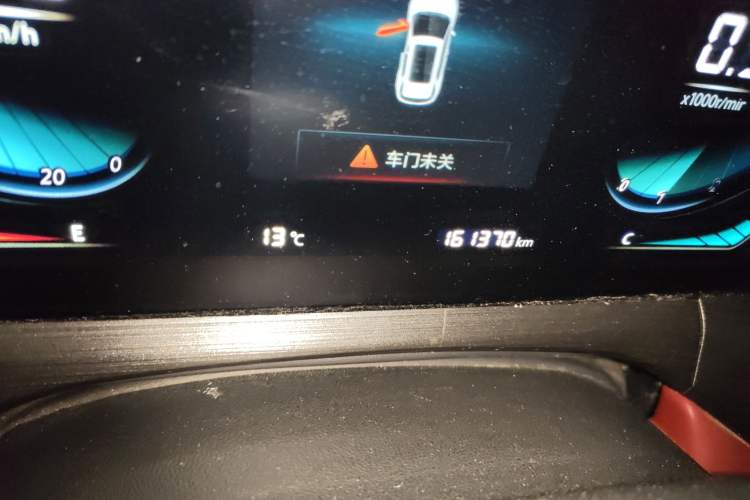 Used Changan CS55PLUS 2020 1.5T Automatic Colorful Model