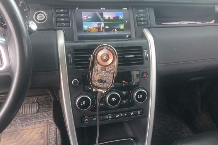 Used Land Rover Discovery Sport 2016 2.0T HSE
