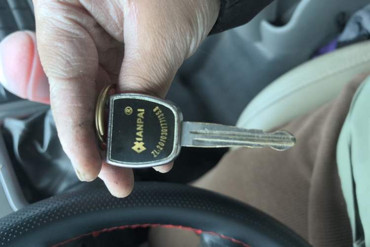 Used Foton Scenic G7 2015 2.0L Commercial & Travel Short Wheelbase High-Roof 486EQV4
