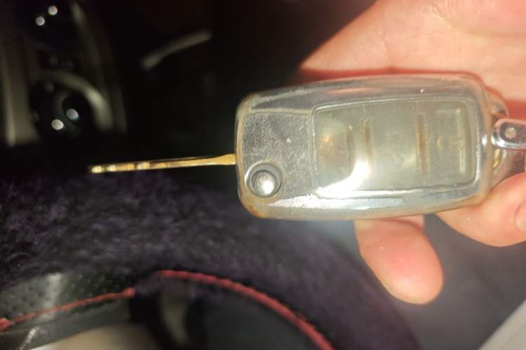 Used Great Wall M4 2012 1.5L Manual Luxury Version Vehicle Key