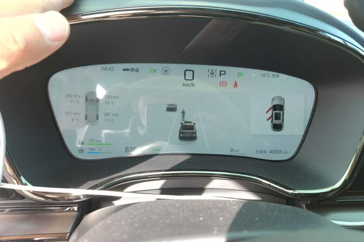 Used BYD Han 2025 DM-i 125KM Elite Model