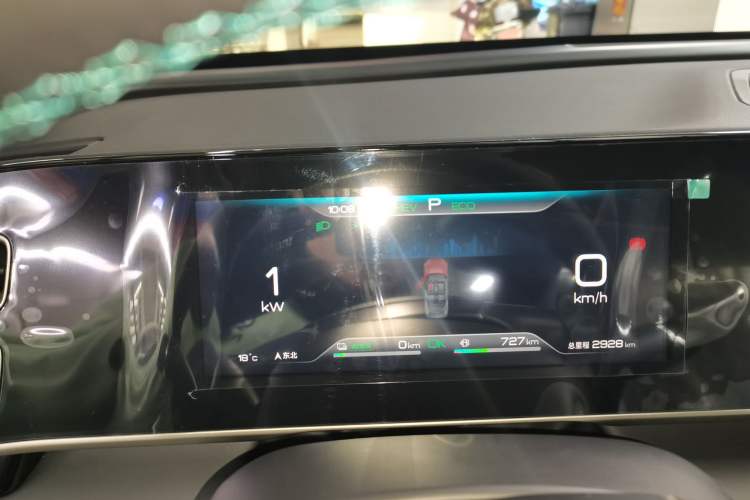 Used BYD Qin L 2024 DM-i 120KM Leading Model