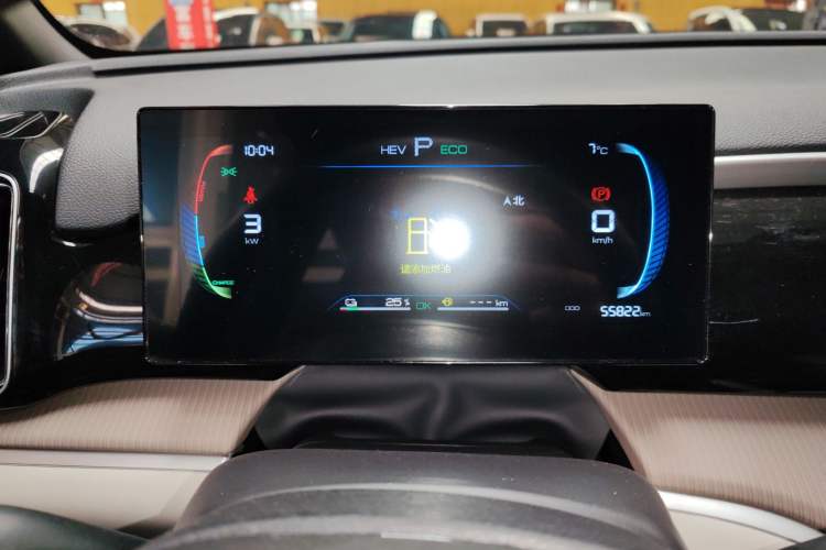 Used BYD Song Pro New Energy 2024 HONOR Edition DM-i 71KM Navigation Model