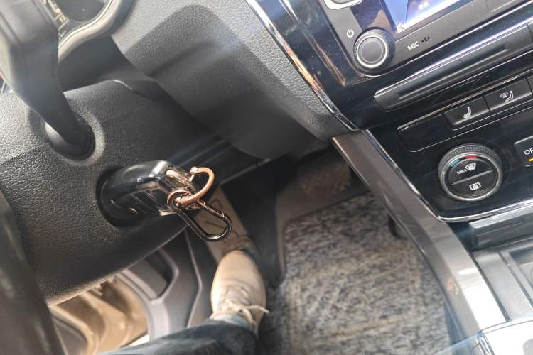 Used Volkswagen Passat 2016 280TSI DSG Prestige Edition Vehicle Key