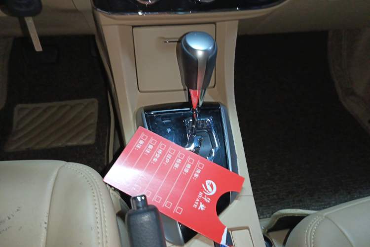 Used Toyota Corolla 2014 1.6L CVT GL-i