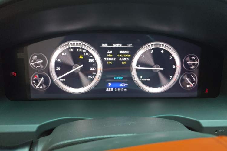 Used Toyota Land Cruiser 2012 4.0L Automatic VX
