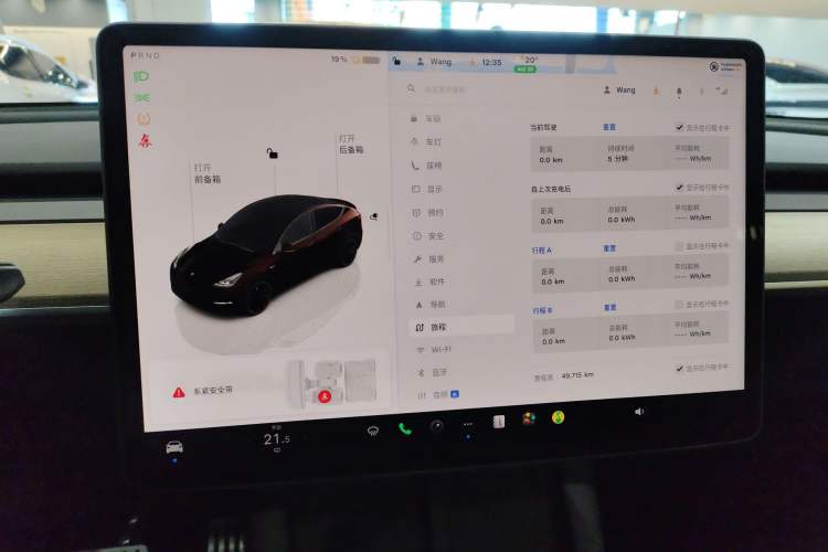 Used Tesla Model Y 2022 Performance High-Performance All-Wheel-Drive Version
