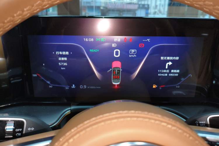 Used Hongqi H9 2025 Model Facelifted 2.0T Two-Wheel Drive Flag-Style Luxury Business Edition, 5 Seats
