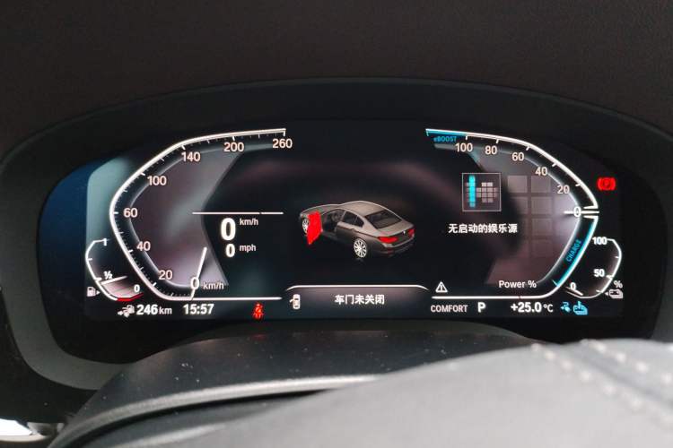 Used BMW 5 Series New Energy 2020 Mileage Upgrade Version 530Le Luxury Package