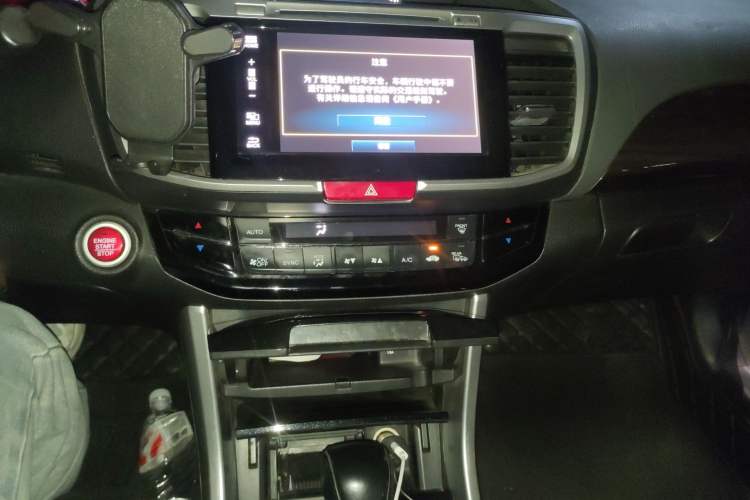 Used Honda Accord 2016 2.4L Luxury Edition
