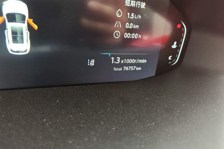 Used CHANGAN CS55PLUS 2022 2nd Generation 1.5T DCT Navigation Edition