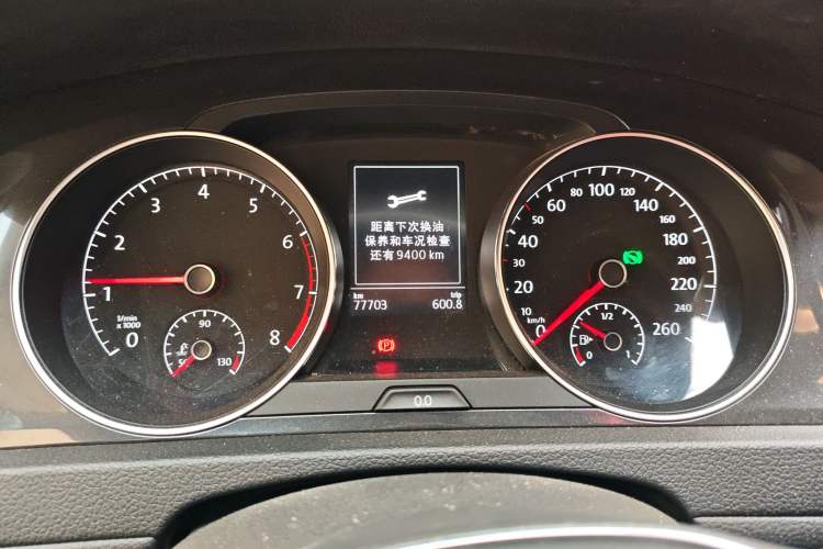 Used Volkswagen Golf 2018 1.6L Automatic Comfort Model