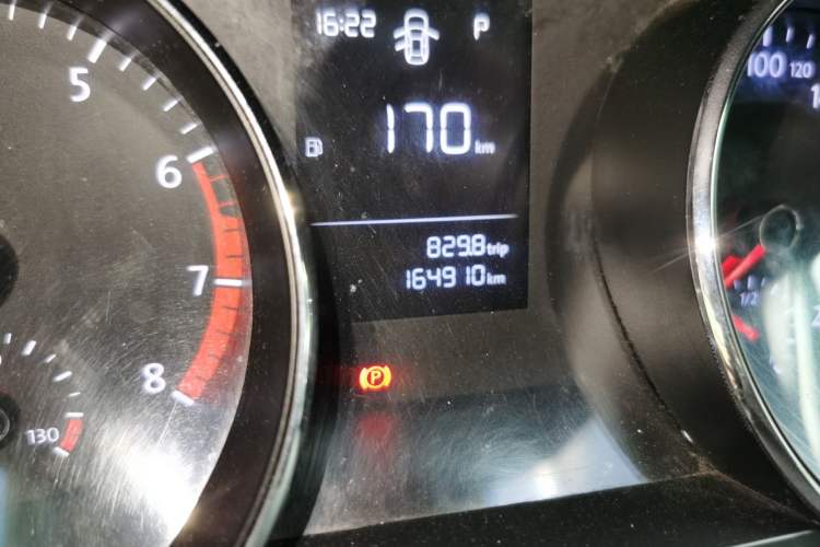 Used Volkswagen Lamando 2015 230TSI DSG Fashion Edition Odometer Close Up