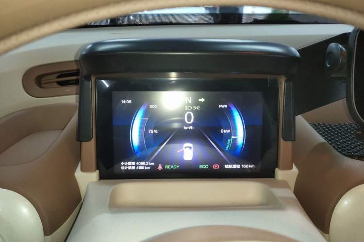 Used Bestune Pony 2026 Model 222km Shining Horse
