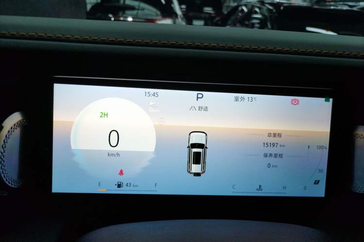 Used BAIC Off-Road BJ40 2024 2.0T All-New Urban Hunter Edition Ultimate Version Instrument Cluster