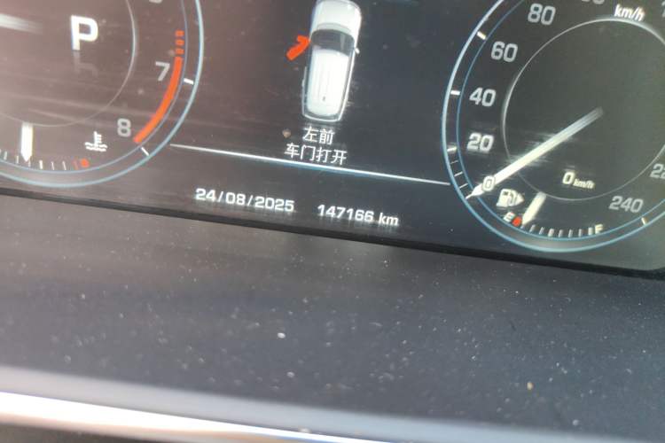 Used Land Rover Range Rover 2016 3.0 SC V6 Vogue Extended Version