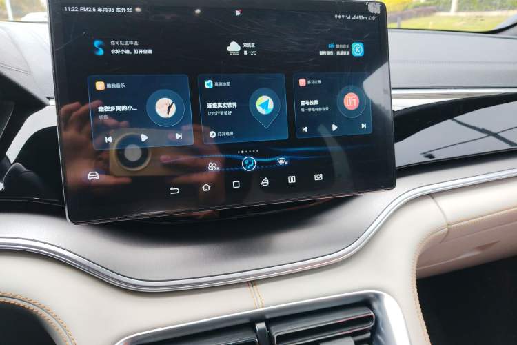 Used BYD Song PLUS New Energy 2021 DM-i 110KM Flagship Model
