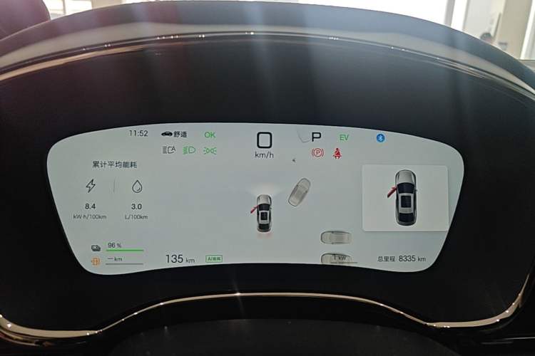Used BYD Han 2025 DM-i Intelligent Driving Edition 125KM LiDAR Flagship Model
