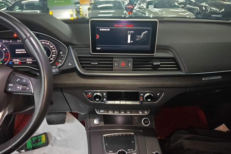 Used Audi Q5L 2020 45 TFSI Prestige Elegant Edition