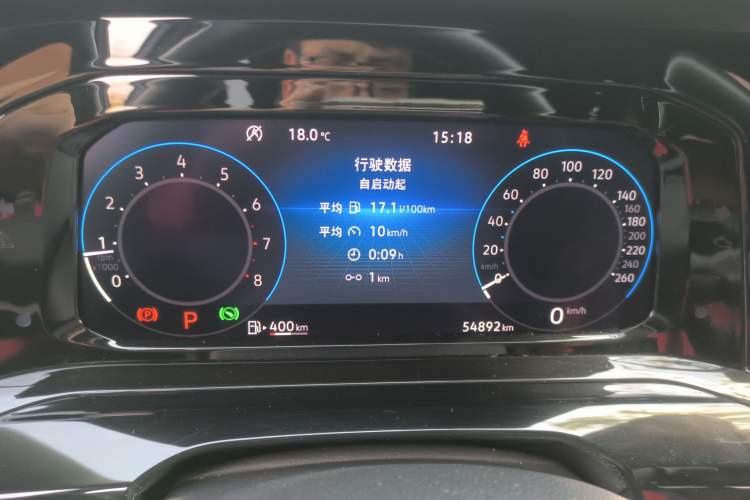 Used Volkswagen Golf 2021 280TSI DSG R-Line