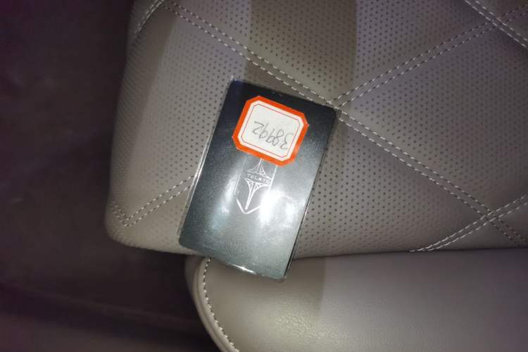 Used Hima S9T 2025 Model Pure Electric Rear-Drive Max Vehicle Key