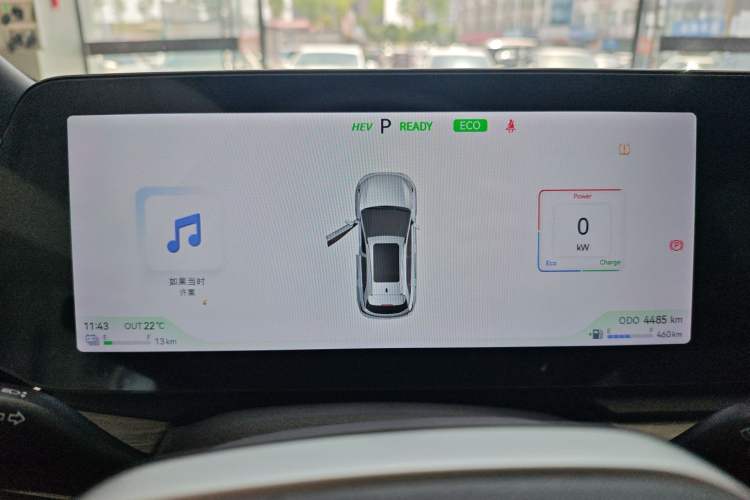 Used JAC QX PHEV 2023 120km Enjoyment Edition Instrument Cluster